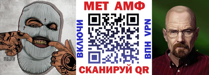 shop какой сайт  Тихвин  Амфетамин Premium 