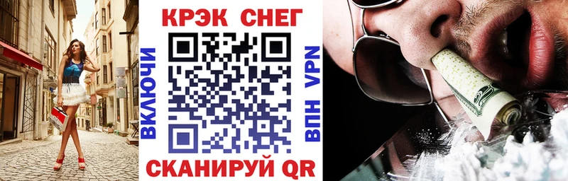 где купить наркотик  Тихвин  COCAIN Fish Scale 