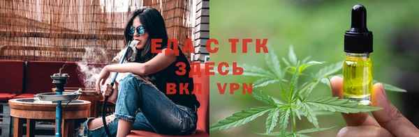 MDMA Premium VHQ Майский