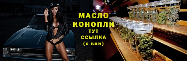 индика Липки