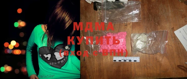 индика Липки