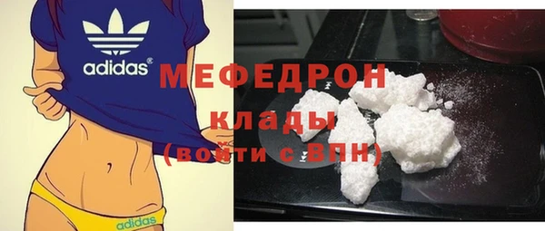 индика Липки