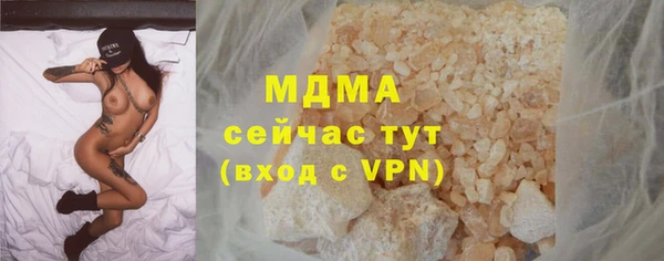а пвп мука Лихославль