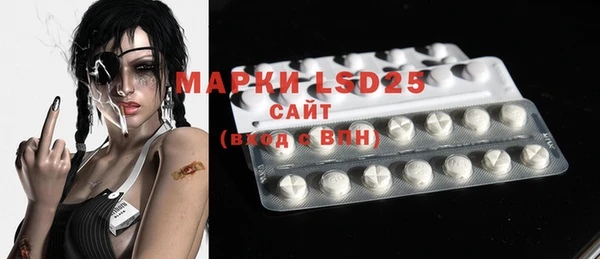 MDMA Premium VHQ Майский