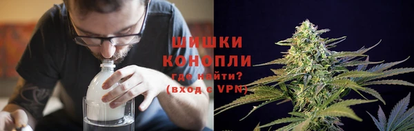 прущая мука Магадан