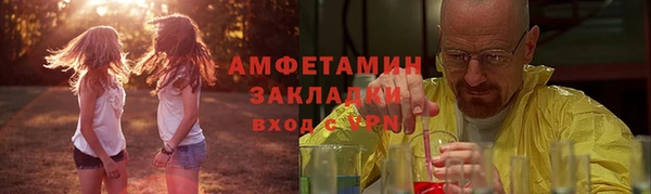 а пвп мука Лихославль
