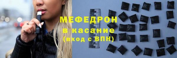 мдма Магас