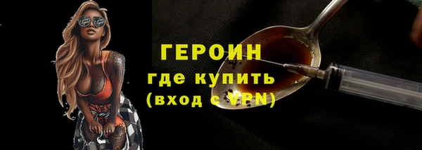 а пвп мука Лихославль