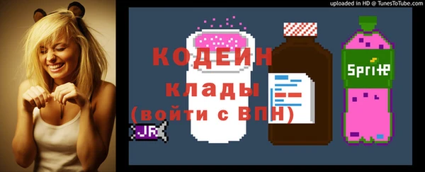 мдма Магас