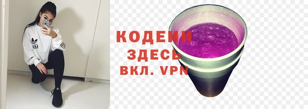 а пвп мука Лихославль