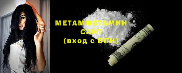 мяу мяу мука Лиски