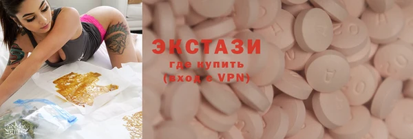 мяу мяу мука Лиски
