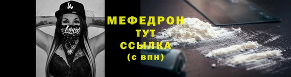 MDMA Premium VHQ Майский