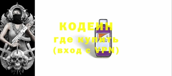 прущая мука Магадан
