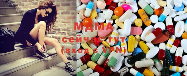 индика Липки