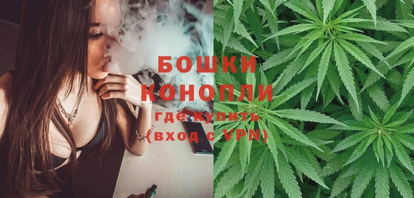 прущая мука Магадан