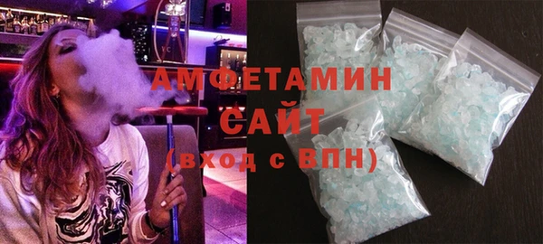 гашик Киренск