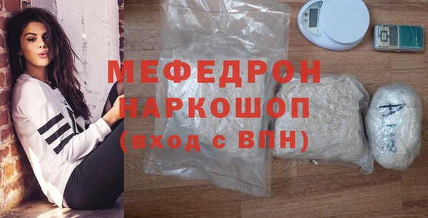 прущая мука Магадан