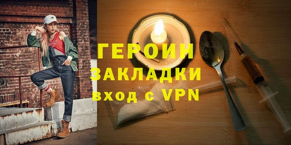 а пвп мука Лихославль