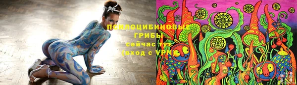 мдма Магас