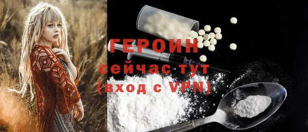 индика Липки