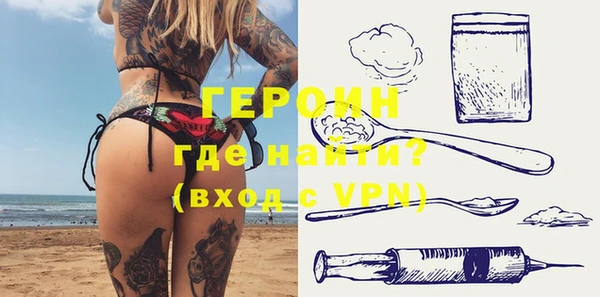 MDMA Premium VHQ Майский