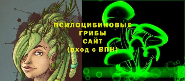 MDMA Premium VHQ Майский