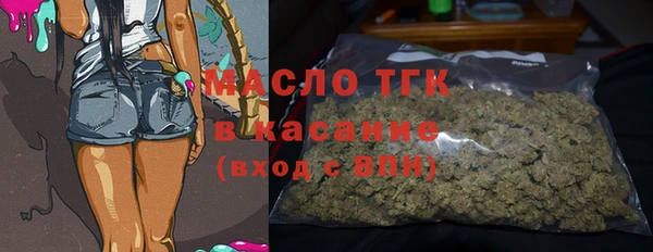 а пвп мука Лихославль