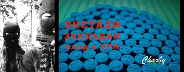 а пвп мука Лихославль