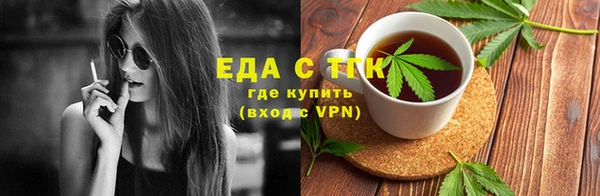 мдма Магас