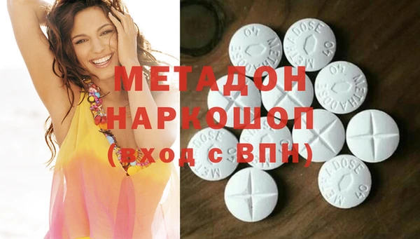 индика Липки