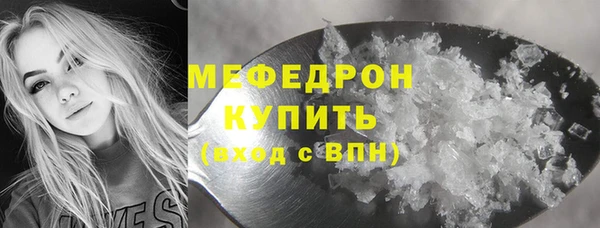 индика Липки