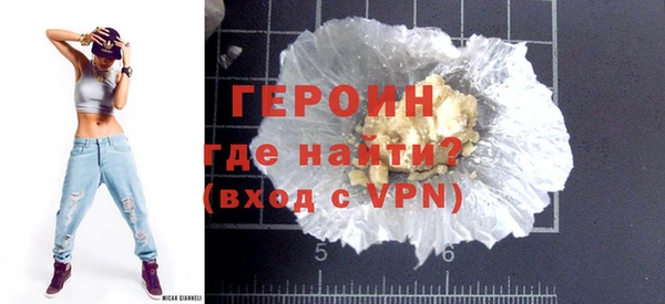 прущая мука Магадан