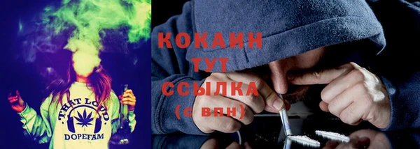 а пвп мука Лихославль