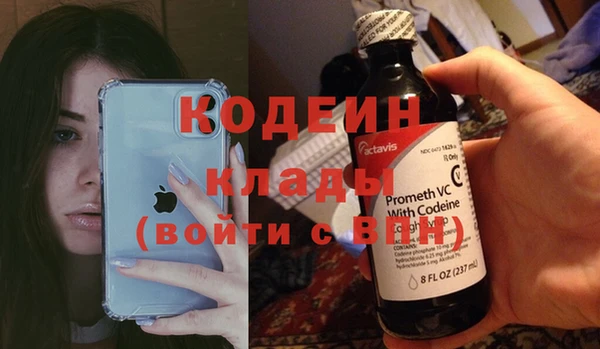 MDMA Premium VHQ Майский