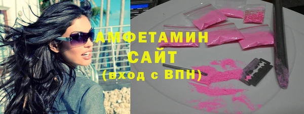 прущая мука Магадан