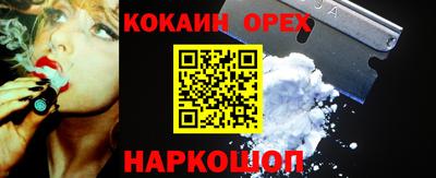 таблы Кумертау