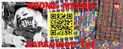 ALPHA-PVP Малоярославец