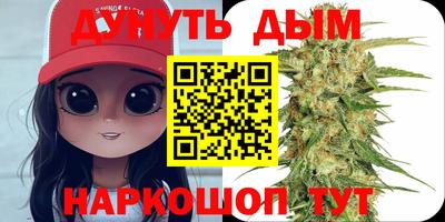 таблы Кумертау