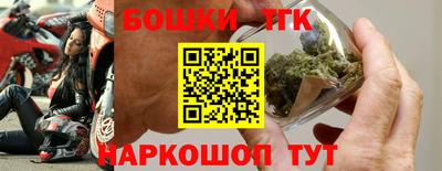 ALPHA-PVP Кунгур
