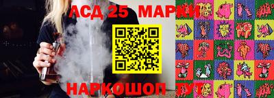 ALPHA-PVP Кунгур