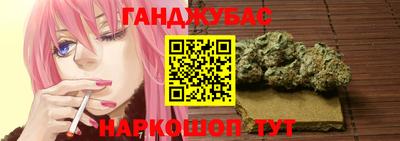 ALPHA-PVP Кунгур