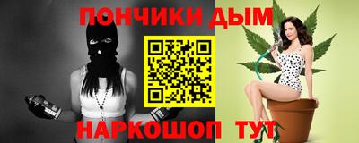 таблы Кумертау