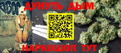 ALPHA-PVP Кунгур