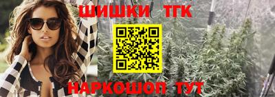 ALPHA-PVP Кунгур