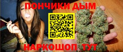 таблы Кумертау