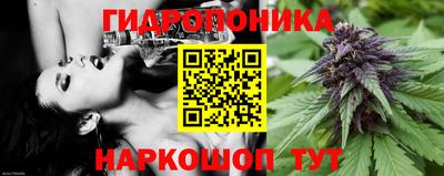 таблы Кумертау