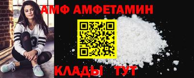 mdma Кулебаки