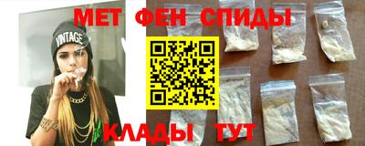 таблы Кумертау