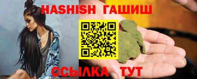 ALPHA-PVP Кунгур